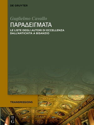 cover image of Παραδείγματα